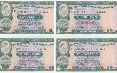 Hong Kong 10 Dollars 1976 (4)