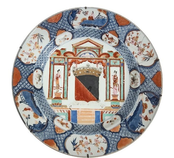 Huge Antique Armorial Chinese Imari Export Porcelain Verte Charger Plate Bowl 18.5 Inch Diameter