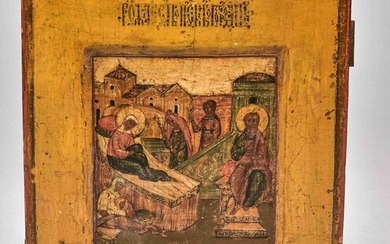 Icône, Russie, 17e/18e s., "Nativité", icône fine et bien conservée, bois, sur fond de craie,...