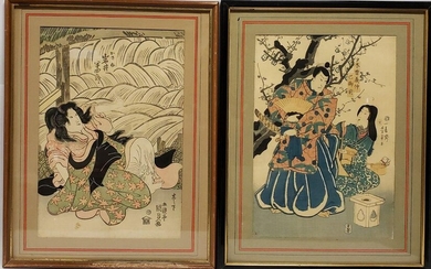 JAPON XIX ème Lot de deux gravures sur bois...