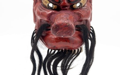 Japanese Carved wood Noh Mask. Tengu