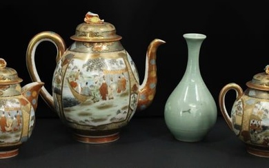 Japanese Tea Service and Korean Vase.