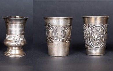 Judaica Sterling Silver Kiddush Cup Collection Grouping