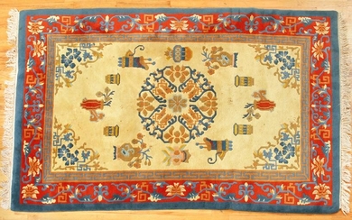 KARASTAN CATHAY Chines Art deco style Carpet