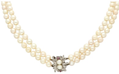 No Reserve - Two-row cultured pearl necklace with 14K white gold clasp.