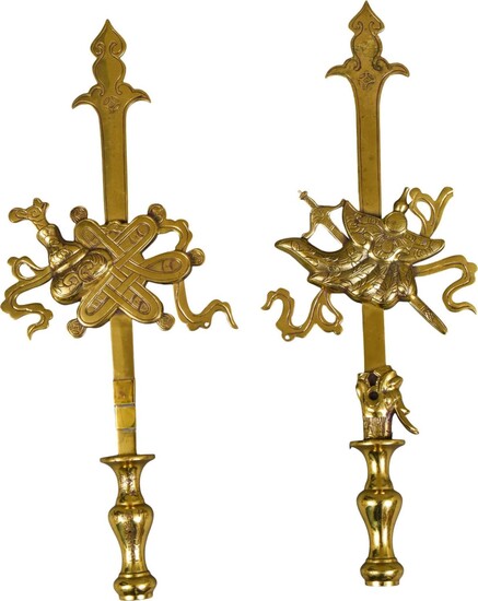 Pair of Chinese Bronze or Brass Auspicious Symbol