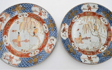 Pair of Chinese Export Porcelain Dishes or Chargers
