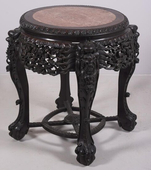 Round Carved Marble Top Asian Center Table
