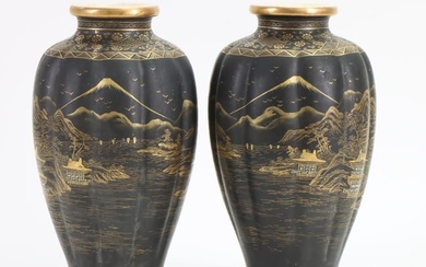 Seizan Japanese Satsuma Pottery Vases