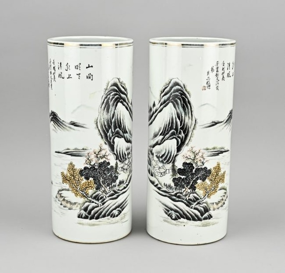 Set of Chinese vases, H 28.6 cm.