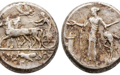 Sicily, Himera, c. 440-430/25 BC. Replica of AR Tetradrachm (25 mm, 16.90 g).