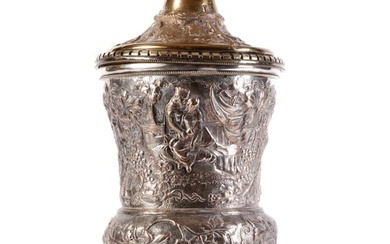 T. WEAVER & BROTHERS NEW YORK SILVERPLATED URN