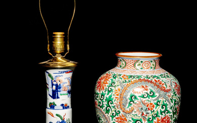 Two Chinese Wucai Porcelain Vessels