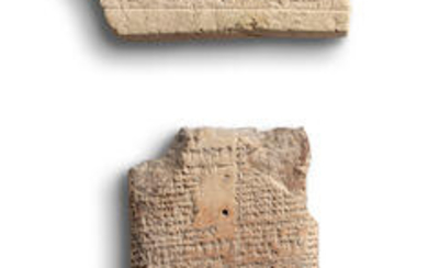 Two fragmentary Neo-Babylonian clay foundation bricks of Nebuchadnezzar II
