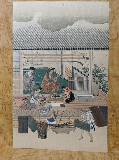 Vintage Japanese Arrow Maker Woodblock Print