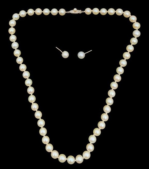 Vintage Mikimoto Pearl Necklace w/Papers.