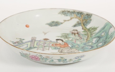 iGavel Auctions: Chinese Enamel Decorated Porcelain Dish with Garden Scene, 20th Century ASW1