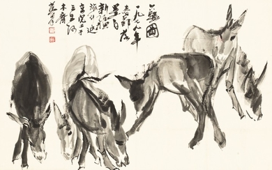 SIX DONKEYS, Huang Zhou 1925-1997