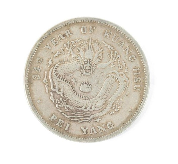 1908 CHINA- CHIHLI, $1 SILVER DOLLAR 34TH YEAR