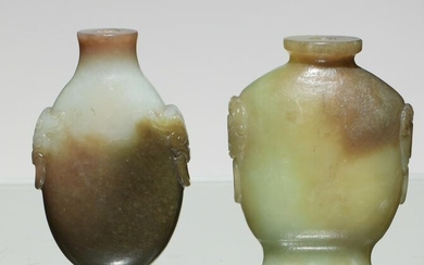 2 Chinese Carved Jade Snuff Bottle, 18th Century