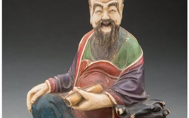 25055: A Chinese Carved Soapstone Scholar 5-1/4 x 4-1/
