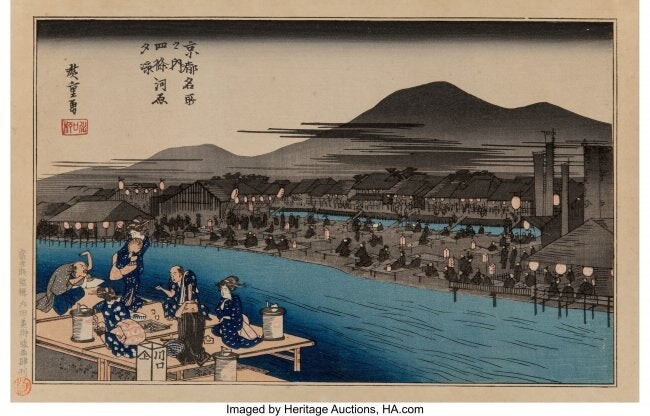 28055: Utagawa Hiroshige I (Japanese, 1797-1858) Enjoyi