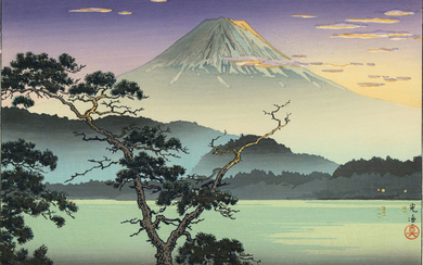 Original woodblock print - Tsuchiya Koitsu (1870-1949) - 'Sunset at Saiko lake' 西湖の夕照 - 1981-95 (Heisei period)