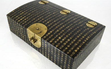 Chinese Decorated Hinged Box