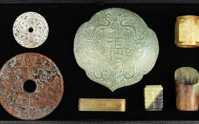 Chinese Archaistic Hardstone Items: Cong, Bi, Ruyi Head