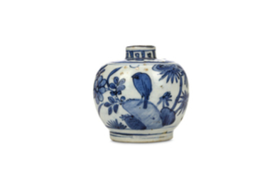 A CHINESE BLUE AND WHITE JAR. Ming Dynasty,...