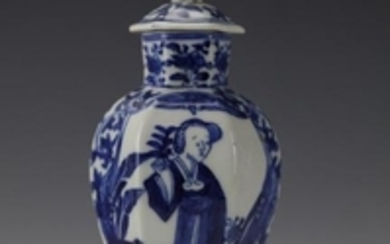 A Chinese Blue and White Porcelain Figural Jar with