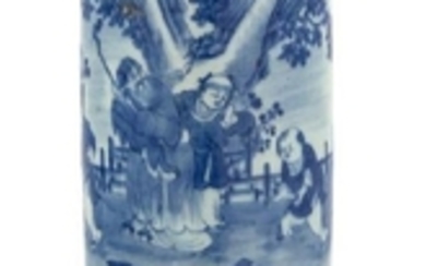 A Chinese Blue and White Porcelain Brushpot QING