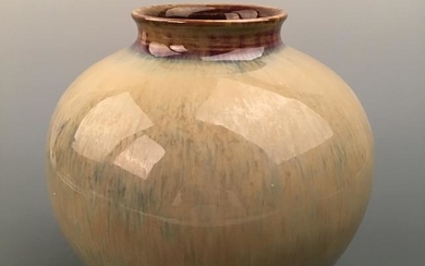 Chinese Flambe Glazed Jar, Qianlong Mark