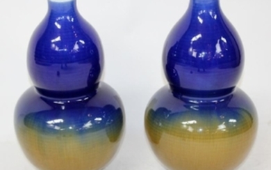 Pair of cobalt porcelain double gourd vases