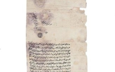 Document relating to Jerusalem, in Arabic, manuscript on paper [Jerusalem, dated 1192 AH (1778 AD)]