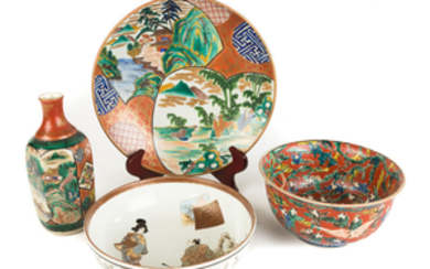 Four Pieces Kutani Porcelain
