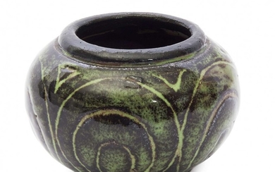 Georges SERRE (1889-1956) Vase boule - Circa 1920