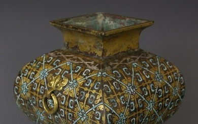 GOLD & SILVER INLAID BRONZE VESSEL WITH TURQUOISE