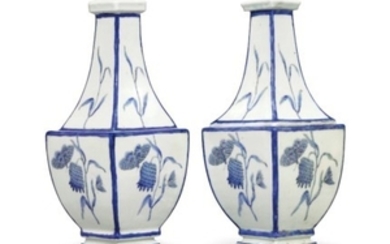 A PAIR OF 'PRONK' TYPE BLUE ENAMEL VASES, EARLY QIANLONG PERIOD, CIRCA 1740