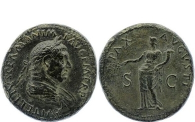 Vitellius (69). Sesterce, 69 ap. J. C. Rome (Ae 24…