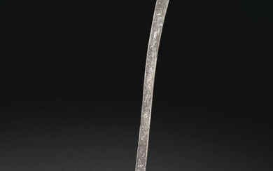 A PAIR OF ENGRAVED SILVER SCISSORS