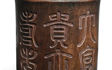 A 'HUANGHUALI' INSCRIBED BRUSHPOT QING DYNASTY, 18TH / 19TH CENTURY