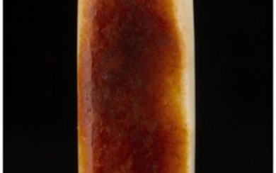 78055: A Chinese White and Russet Jade Feather Holder 2