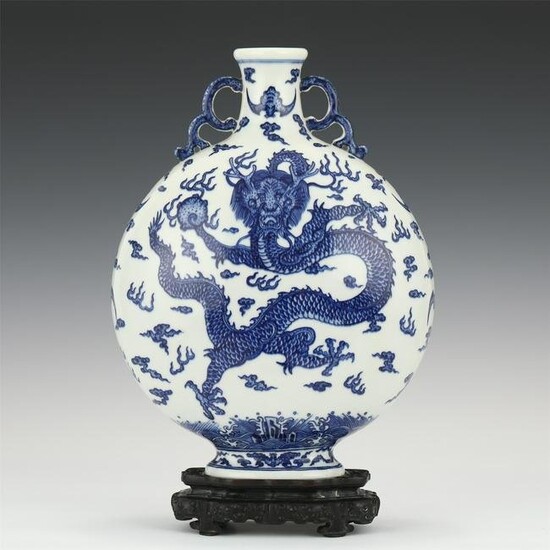 A BLUE AND WHITE DRAGON MOON FLASK