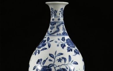 A BLUE AND WHITE PORCELAIN VASE /YUAN DYNASTY