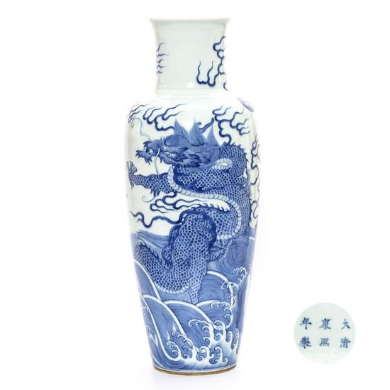 A Blue and White Dragons Bottle Vase