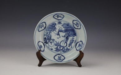 A Blue and White Porcelain Plate with Painting