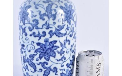 A CHINESE BLUE AND WHITE PORCELAIN VASE possibly 19th centur...