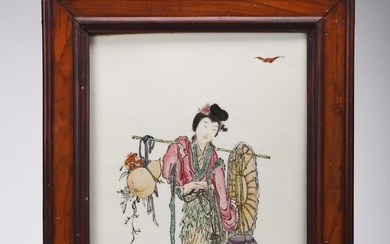A CHINESE FAMILLE ROSE 'MAGU' PLAQUE PANEL