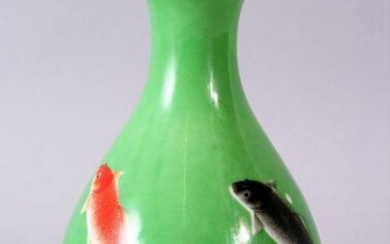 A CHINESE GREEN GLAZED VASE, painted with fish, mark in